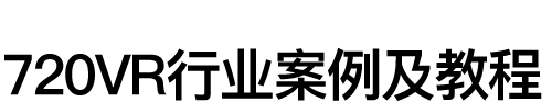 720云logo 